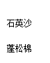 (www.zxxk.com)--教育资源门户，提供试卷、教案、课件、论文、素材及各类教学资源下载，还有大量而丰富的教学相关资讯！