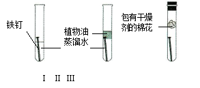 (www.zxxk.com)--教育资源门户，提供试卷、教案、课件、论文、素材及各类教学资源下载，还有大量而丰富的教学相关资讯！