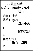 (www.zxxk.com)--教育资源门户，提供试卷、教案、课件、论文、素材及各类教学资源下载，还有大量而丰富的教学相关资讯！