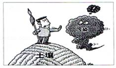 (www.zxxk.com)--教育资源门户，提供试卷、教案、课件、论文、素材及各类教学资源下载，还有大量而丰富的教学相关资讯！