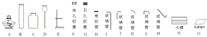 (www.zxxk.com)--教育资源门户，提供试卷、教案、课件、论文、素材及各类教学资源下载，还有大量而丰富的教学相关资讯！