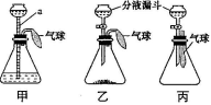 (www.zxxk.com)--教育资源门户，提供试卷、教案、课件、论文、素材及各类教学资源下载，还有大量而丰富的教学相关资讯！