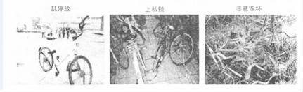 (www.zxxk.com)--教育资源门户，提供试卷、教案、课件、论文、素材及各类教学资源下载，还有大量而丰富的教学相关资讯！