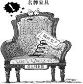 (www.zxxk.com)--教育资源门户，提供试卷、教案、课件、论文、素材及各类教学资源下载，还有大量而丰富的教学相关资讯！