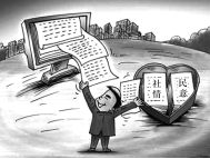 (www.zxxk.com)--教育资源门户，提供试卷、教案、课件、论文、素材及各类教学资源下载，还有大量而丰富的教学相关资讯！