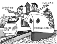 (www.zxxk.com)--教育资源门户，提供试卷、教案、课件、论文、素材及各类教学资源下载，还有大量而丰富的教学相关资讯！