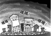 (www.zxxk.com)--教育资源门户，提供试卷、教案、课件、论文、素材及各类教学资源下载，还有大量而丰富的教学相关资讯！