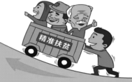 (www.zxxk.com)--教育资源门户，提供试卷、教案、课件、论文、素材及各类教学资源下载，还有大量而丰富的教学相关资讯！