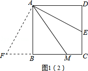 (www.zxxk.com)--教育资源门户，提供试卷、教案、课件、论文、素材及各类教学资源下载，还有大量而丰富的教学相关资讯！