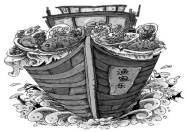 (www.zxxk.com)--教育资源门户，提供试卷、教案、课件、论文、素材及各类教学资源下载，还有大量而丰富的教学相关资讯！