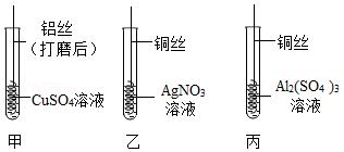 菁优网：http://www.jyeoo.com