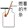 菁优网：http://www.jyeoo.com