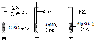菁优网：http://www.jyeoo.com