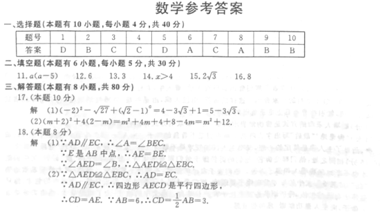 `S1IJQDD80{HK43]1[~8(_N