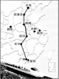 (www.zxxk.com)--教育资源门户，提供试卷、教案、课件、论文、素材及各类教学资源下载，还有大量而丰富的教学相关资讯！