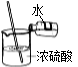 (www.zxxk.com)--教育资源门户，提供试卷、教案、课件、论文、素材及各类教学资源下载，还有大量而丰富的教学相关资讯！