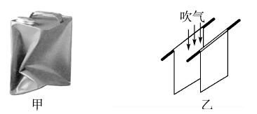 (www.zxxk.com)--教育资源门户，提供试卷、教案、课件、论文、素材及各类教学资源下载，还有大量而丰富的教学相关资讯！