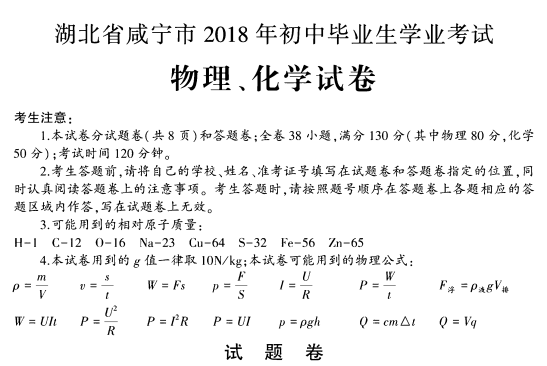 C:\Users\Administrator\Desktop\新建文件夹\新建文件夹 (2)\1 - 0001.tif