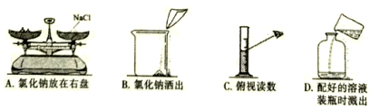 (www.zxxk.com)--教育资源门户，提供试卷、教案、课件、论文、素材及各类教学资源下载，还有大量而丰富的教学相关资讯！