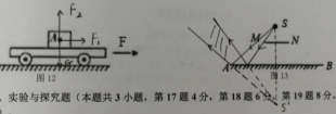 微信图片_20180518130721