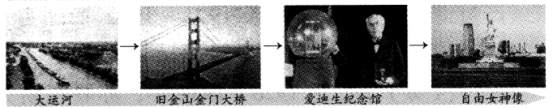 (www.zxxk.com)--教育资源门户，提供试卷、教案、课件、论文、素材及各类教学资源下载，还有大量而丰富的教学相关资讯！