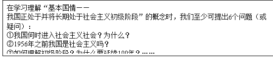 (www.zxxk.com)--教育资源门户，提供试卷、教案、课件、论文、素材及各类教学资源下载，还有大量而丰富的教学相关资讯！
