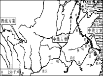 中考资源网( www.zk5u.com)，专注初中教育，服务一线教师。