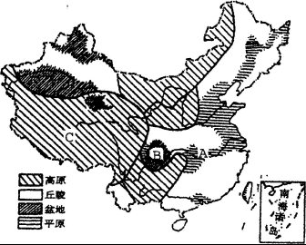 中考资源网( www.zk5u.com)，专注初中教育，服务一线教师。