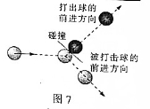 (www.zxxk.com)--教育资源门户，提供试卷、教案、课件、论文、素材及各类教学资源下载，还有大量而丰富的教学相关资讯！