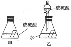 (www.zxxk.com)--教育资源门户，提供试卷、教案、课件、论文、素材及各类教学资源下载，还有大量而丰富的教学相关资讯！