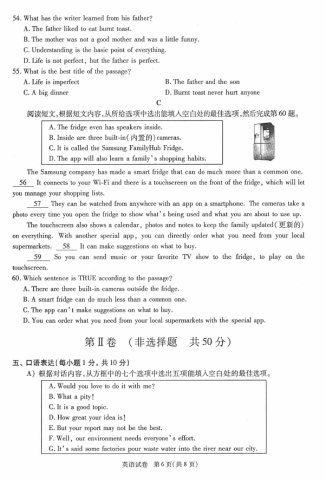 图片11