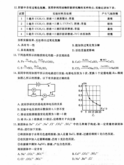 图片3