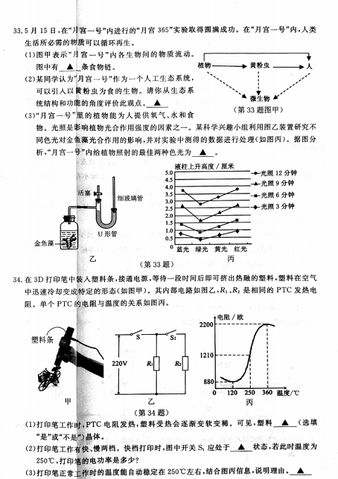 图片9