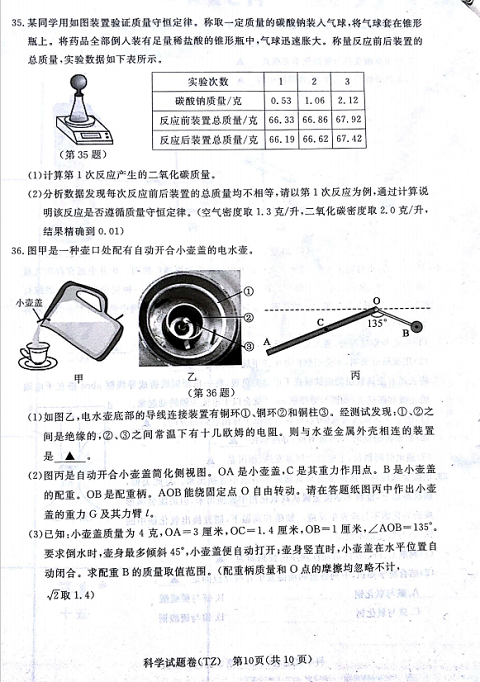 图片10