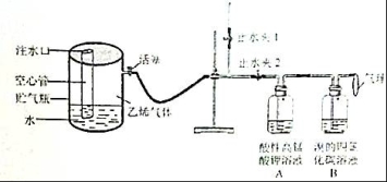 www.xkb1.com 新课标第一网不用注册，免费下载！