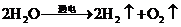 (www.zxxk.com)--教育资源门户，提供试卷、教案、课件、论文、素材及各类教学资源下载，还有大量而丰富的教学相关资讯！