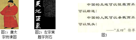 (www.zxxk.com)--教育资源门户，提供试卷、教案、课件、论文、素材及各类教学资源下载，还有大量而丰富的教学相关资讯！