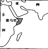 (www.zxxk.com)--国内最大的教育资源门户，提供试卷、教案、课件、论文、素材及各类教学资源下载，还有大量而丰富的教学相关资讯！