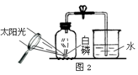 (www.zxxk.com)--教育资源门户，提供试卷、教案、课件、论文、素材及各类教学资源下载，还有大量而丰富的教学相关资讯！