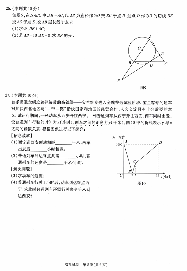 图片22