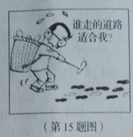 (www.zxxk.com)--教育资源门户，提供试卷、教案、课件、论文、素材及各类教学资源下载，还有大量而丰富的教学相关资讯！