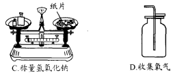 www.xkb1.com 新课标第一网不用注册，免费下载！