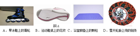 (www.zxxk.com)--教育资源门户，提供试卷、教案、课件、论文、素材及各类教学资源下载，还有大量而丰富的教学相关资讯！