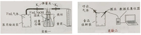 (www.zxxk.com)--教育资源门户，提供试卷、教案、课件、论文、素材及各类教学资源下载，还有大量而丰富的教学相关资讯！