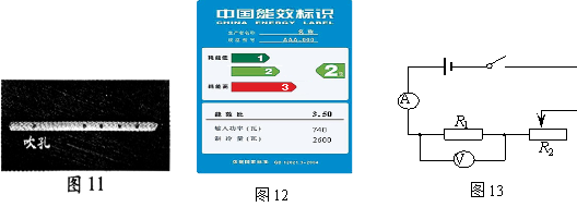 (www.zxxk.com)--教育资源门户，提供试卷、教案、课件、论文、素材及各类教学资源下载，还有大量而丰富的教学相关资讯！