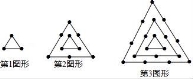 (www.zxxk.com)--教育资源门户，提供试卷、教案、课件、论文、素材及各类教学资源下载，还有大量而丰富的教学相关资讯！