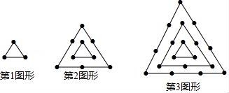 (www.zxxk.com)--教育资源门户，提供试卷、教案、课件、论文、素材及各类教学资源下载，还有大量而丰富的教学相关资讯！