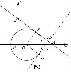 (www.zxxk.com)--教育资源门户，提供试卷、教案、课件、论文、素材及各类教学资源下载，还有大量而丰富的教学相关资讯！