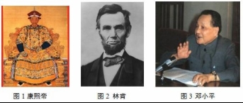 (www.zxxk.com)--教育资源门户，提供试卷、教案、课件、论文、素材及各类教学资源下载，还有大量而丰富的教学相关资讯！