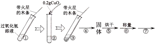 (www.zxxk.com)--教育资源门户，提供试卷、教案、课件、论文、素材及各类教学资源下载，还有大量而丰富的教学相关资讯！